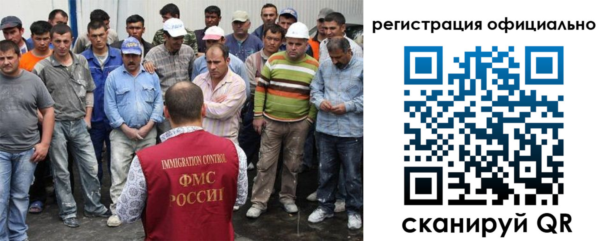 временная регистрация купить в Усть-Джегуте