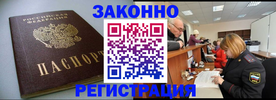 форма 3 в Усть-Джегуте
